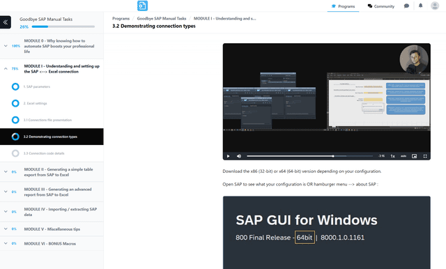 Training interior preview